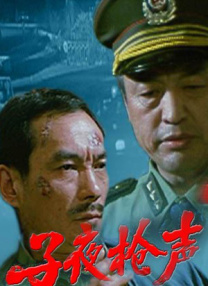 青青草av专区